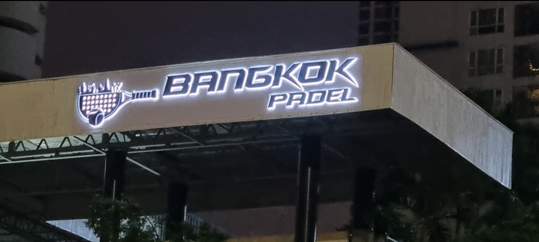 Bangkok Padel thumbnail 1