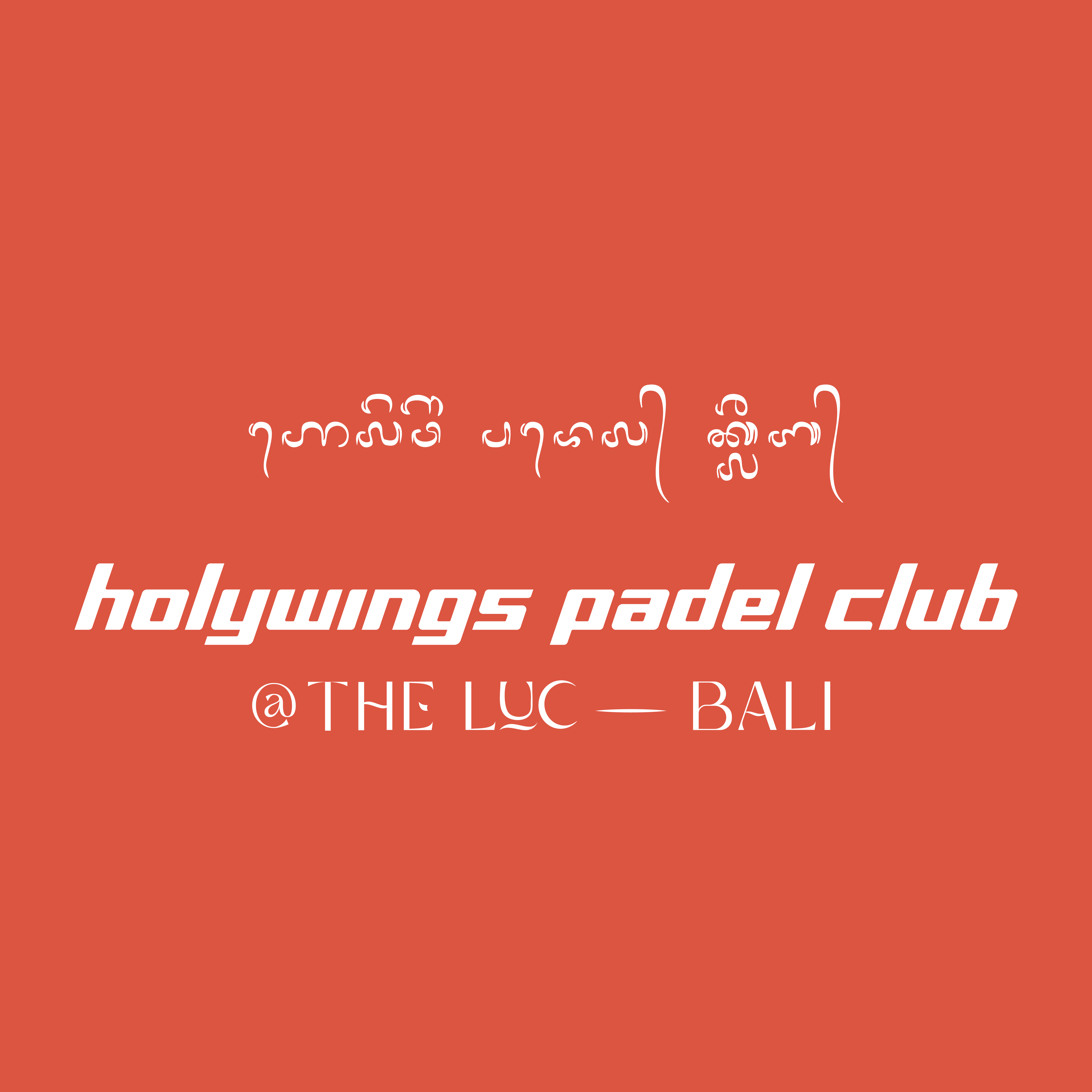 Holywings Padel Club The Luc Bali logo