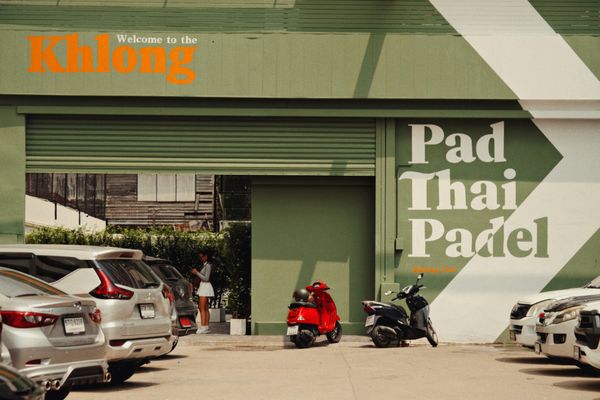 Pad Thai Padel thumbnail 4