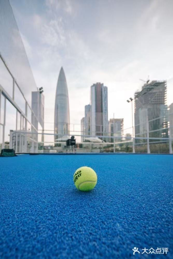 Shenzhen IPC padel club