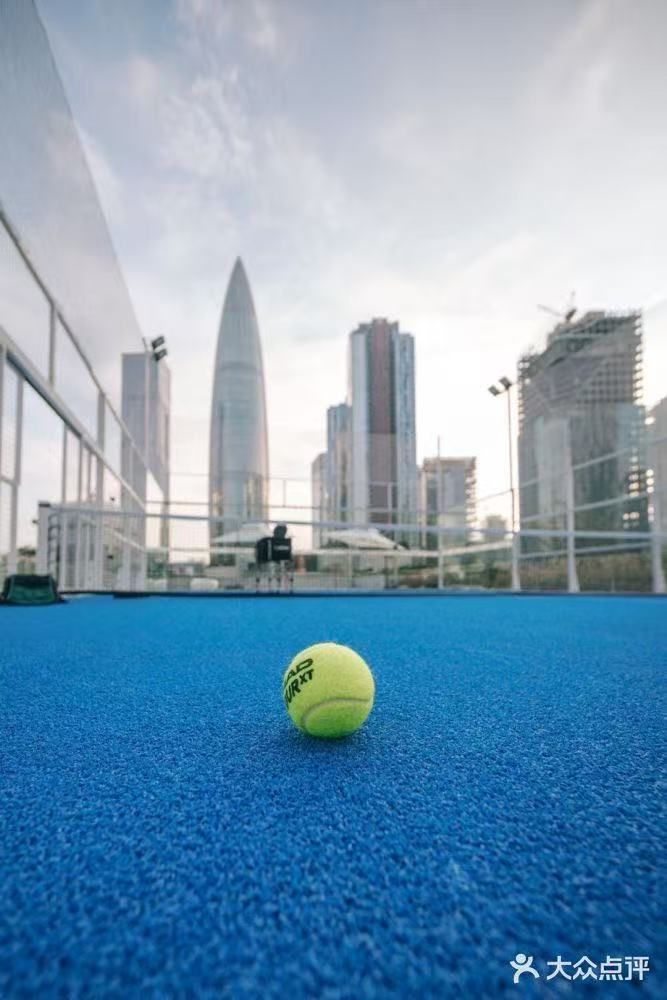 Shenzhen IPC main image