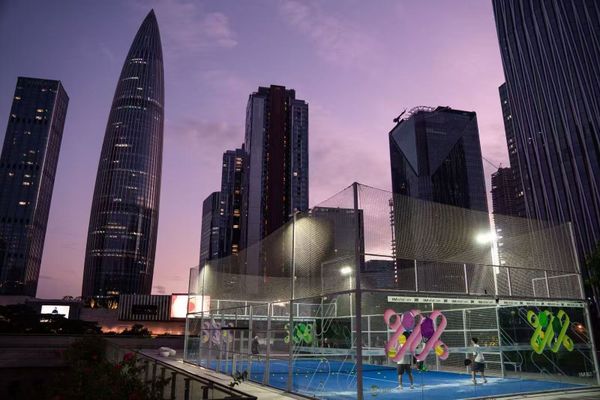 Shenzhen IPC thumbnail 3