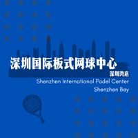Padel Shenzhen Bay Logo