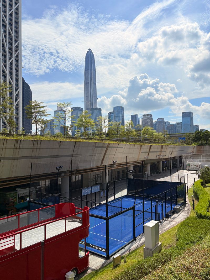 Padel Gangxia North main image